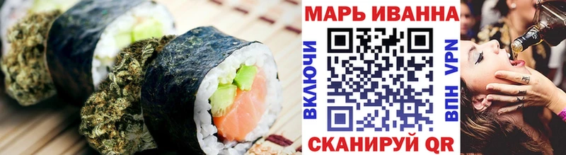 гидра tor  Сатка  Canna-Cookies марихуана 