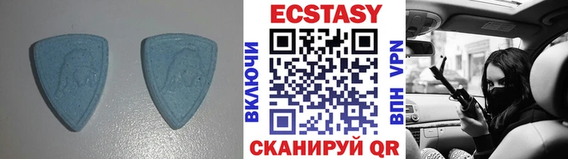 ЭКСТАЗИ ешки хочу Сатка