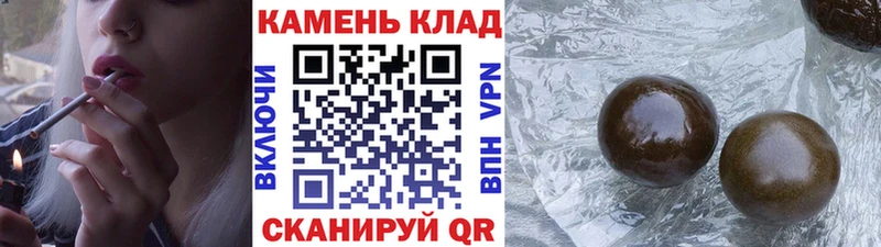 kraken зеркало  Сатка  ГАШ Ice-O-Lator 