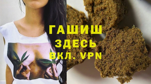 метадон Балабаново