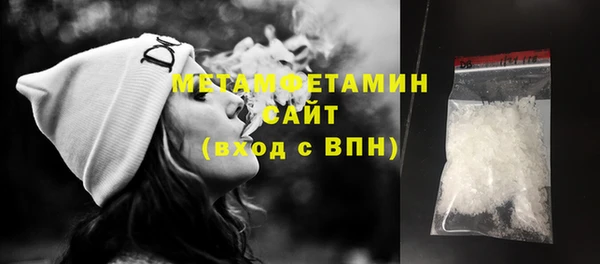 метадон Балабаново