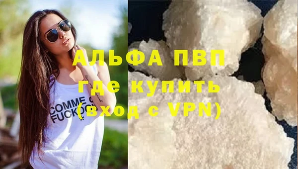 метадон Балабаново